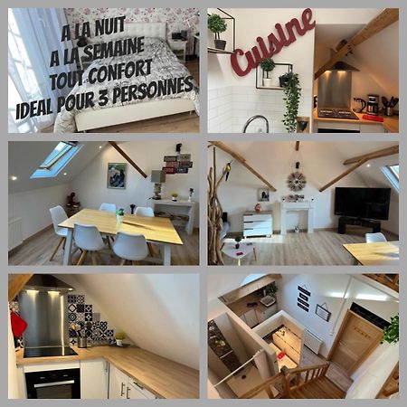 Magnifique Loft 2-3 Personnes Tout Confort Boulogne-sur-Mer Exterior photo